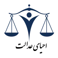 لوگو