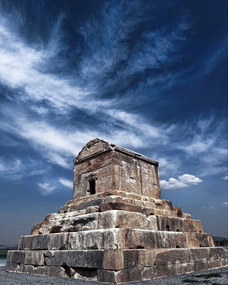 لوگوی آرش کمانگیر